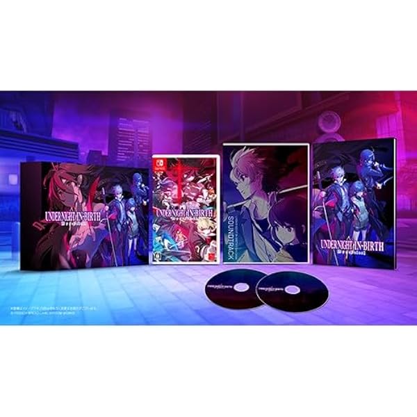 【新品】Switch アンダーナイトインヴァース2 シスタセレス 限定版 UNDER NIGHT IN-BIRTH II Sys:Celes Deluxe Edition for